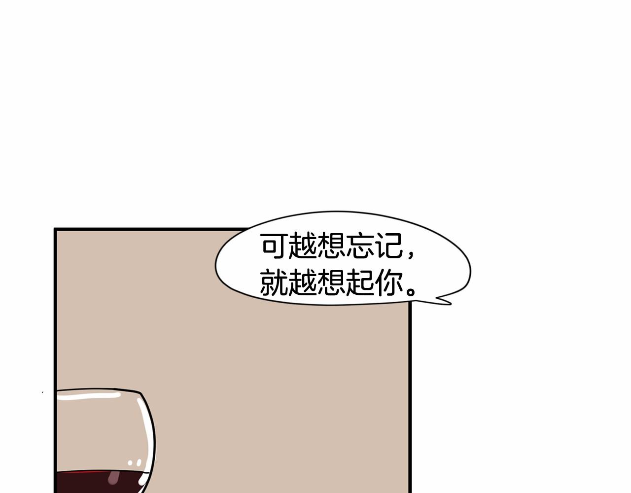第21话 精诚所至，金石为开86
