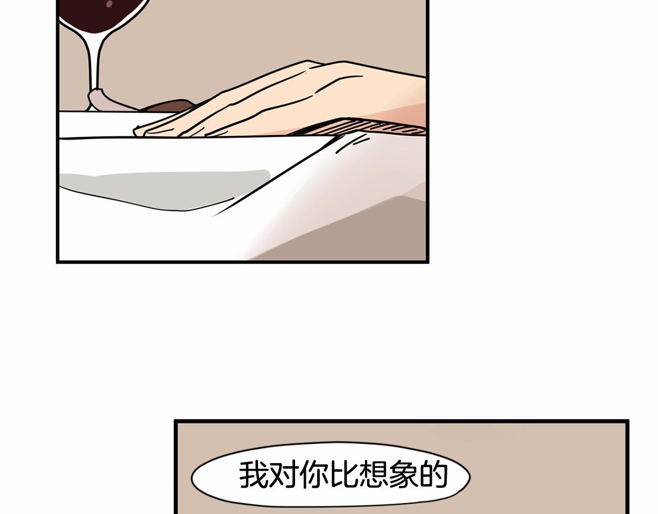 第21话 精诚所至，金石为开87