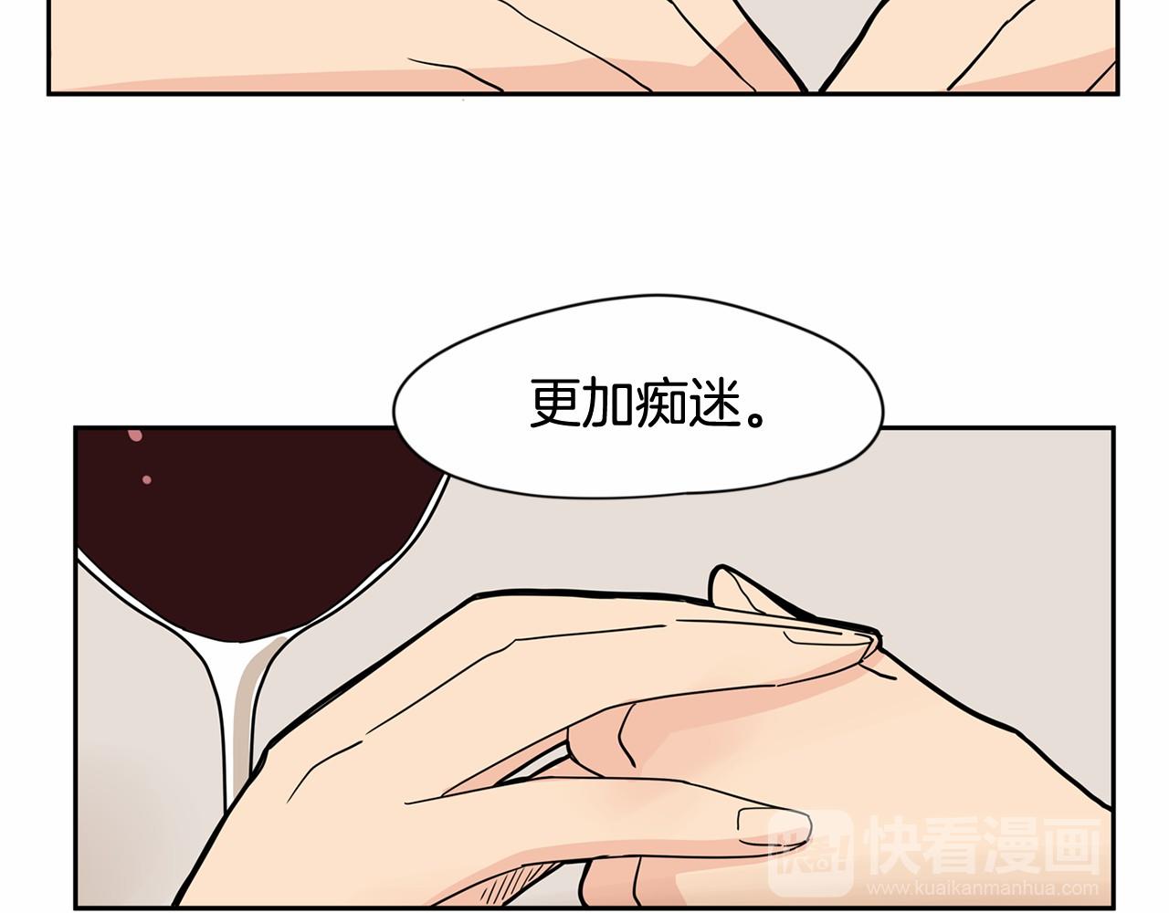 第21话 精诚所至，金石为开90