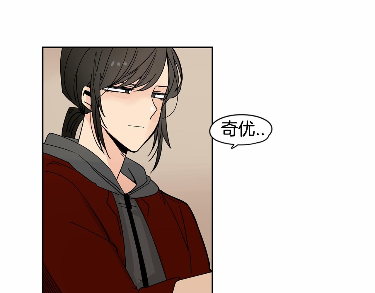 第21话 精诚所至，金石为开94