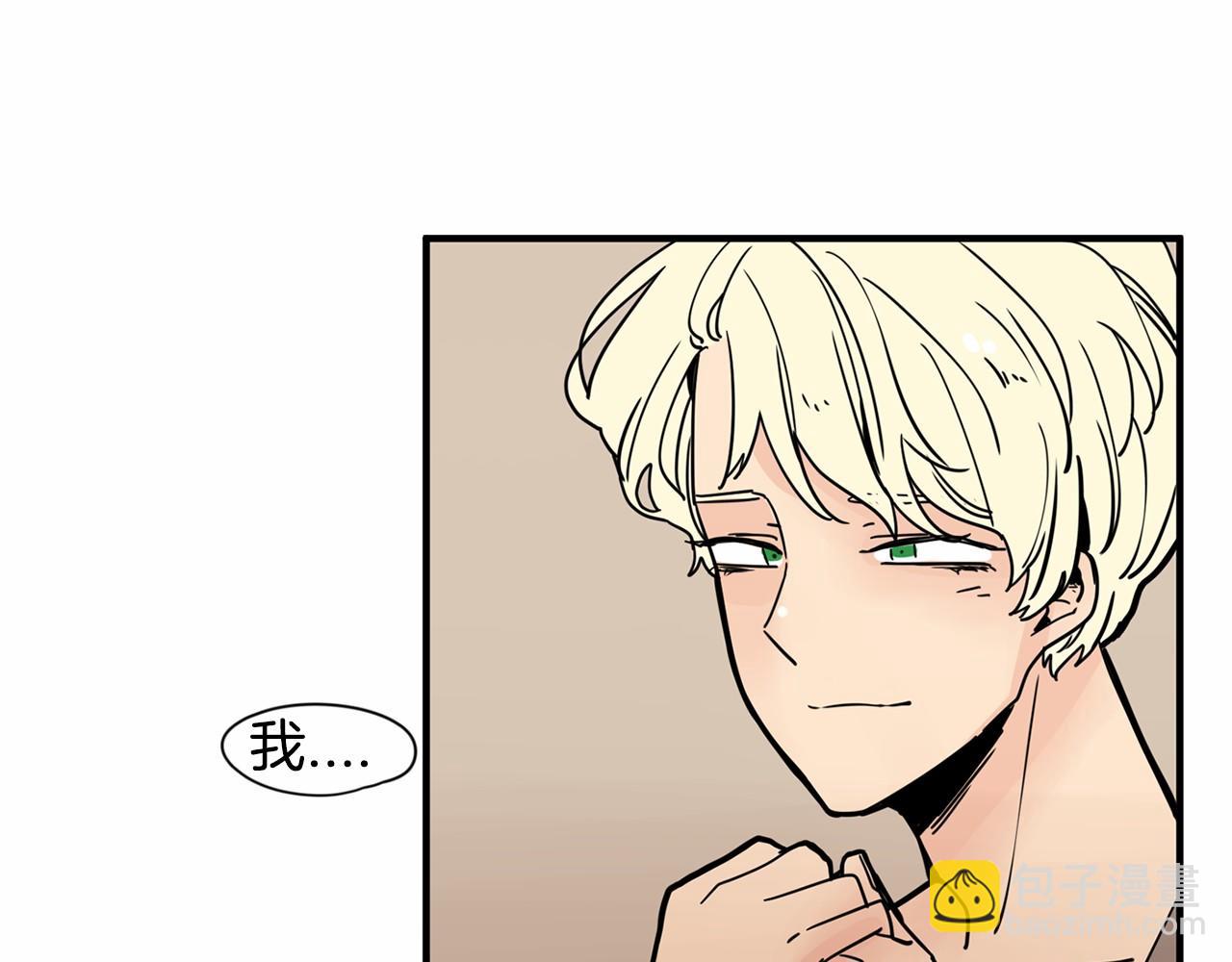 第21话 精诚所至，金石为开96