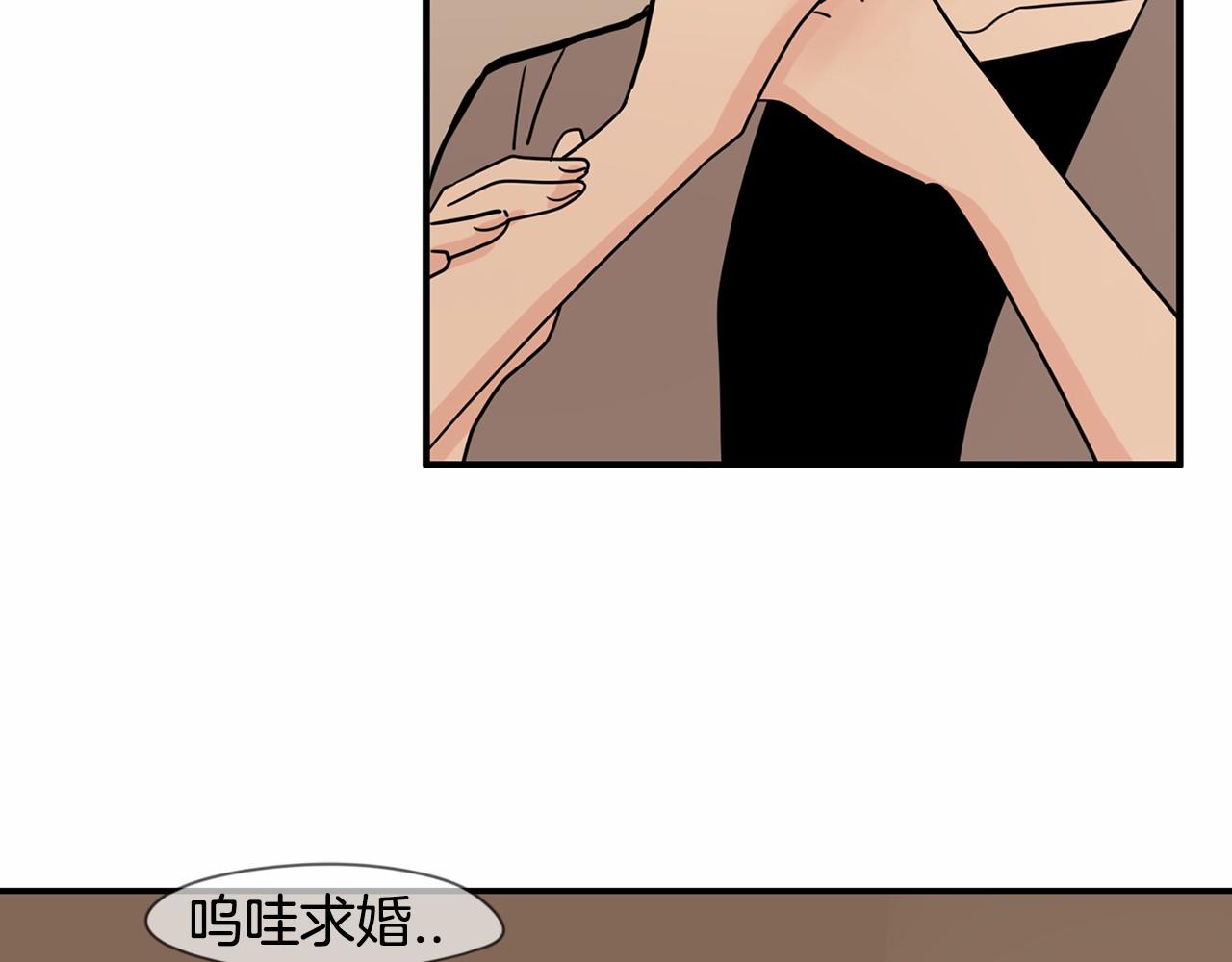 第21话 精诚所至，金石为开97