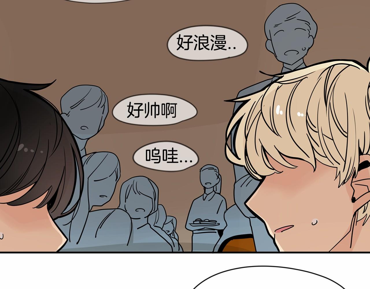 第21话 精诚所至，金石为开98