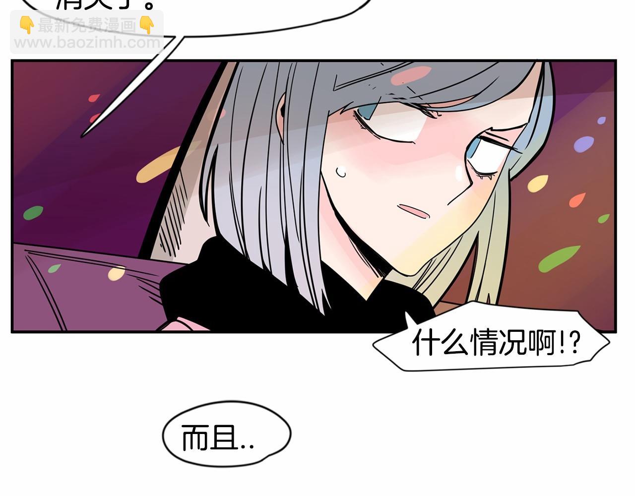 第22话 对你的心意永远不变24
