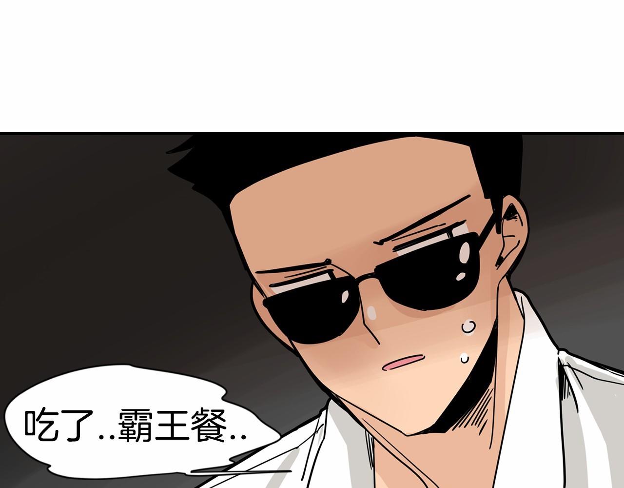 第22话 对你的心意永远不变25