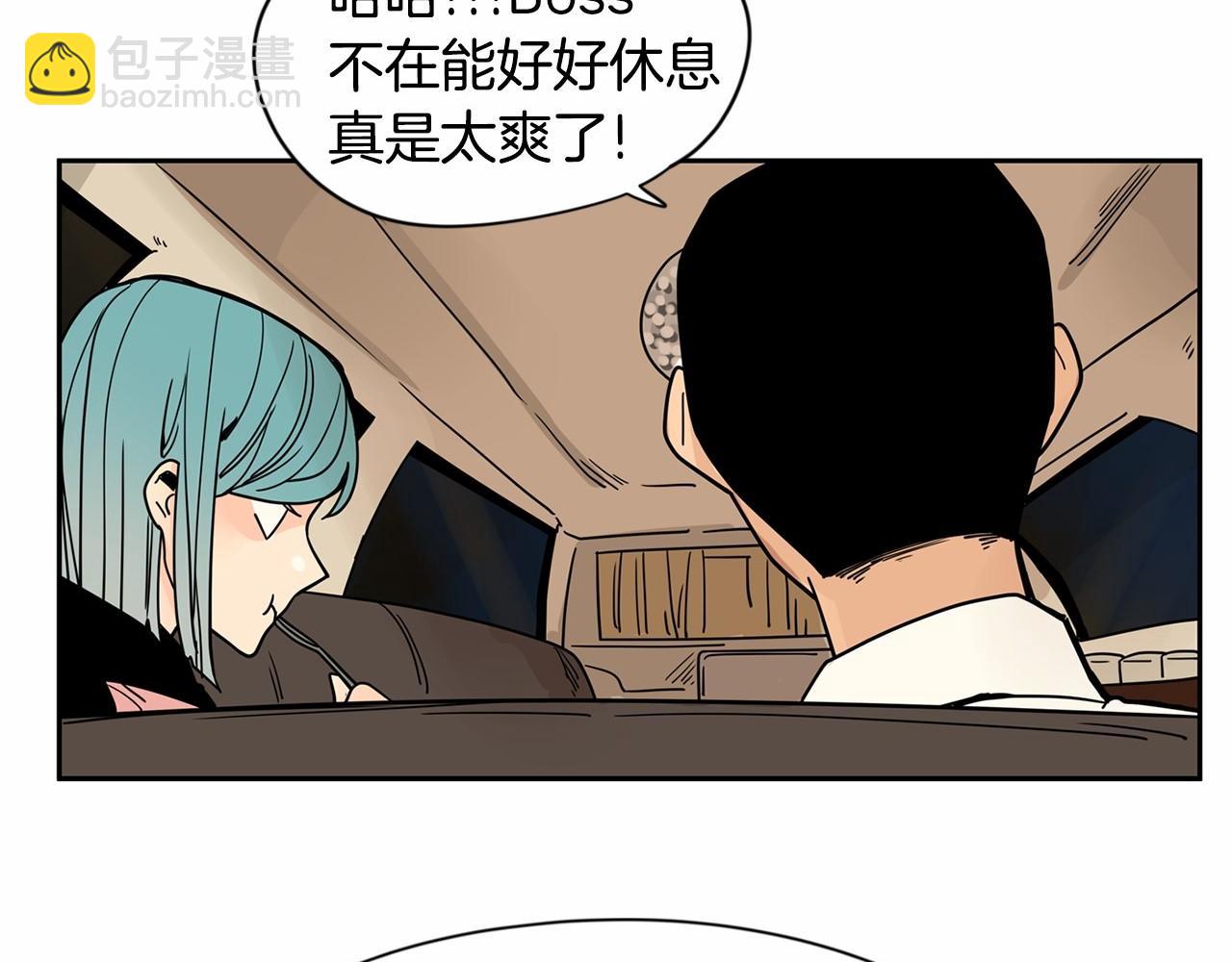 第22话 对你的心意永远不变3