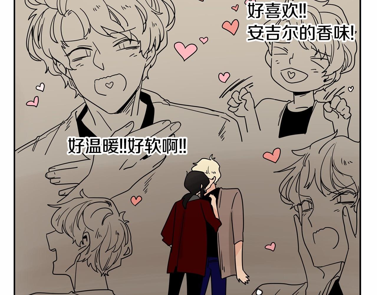 第22话 对你的心意永远不变32