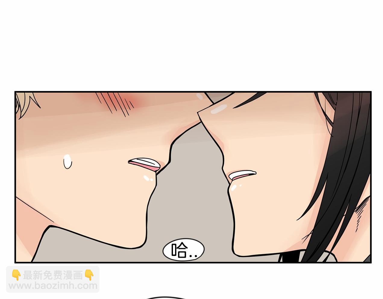第22话 对你的心意永远不变42