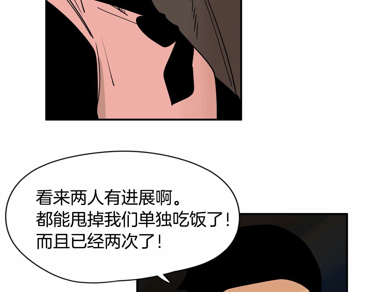 第22话 对你的心意永远不变5