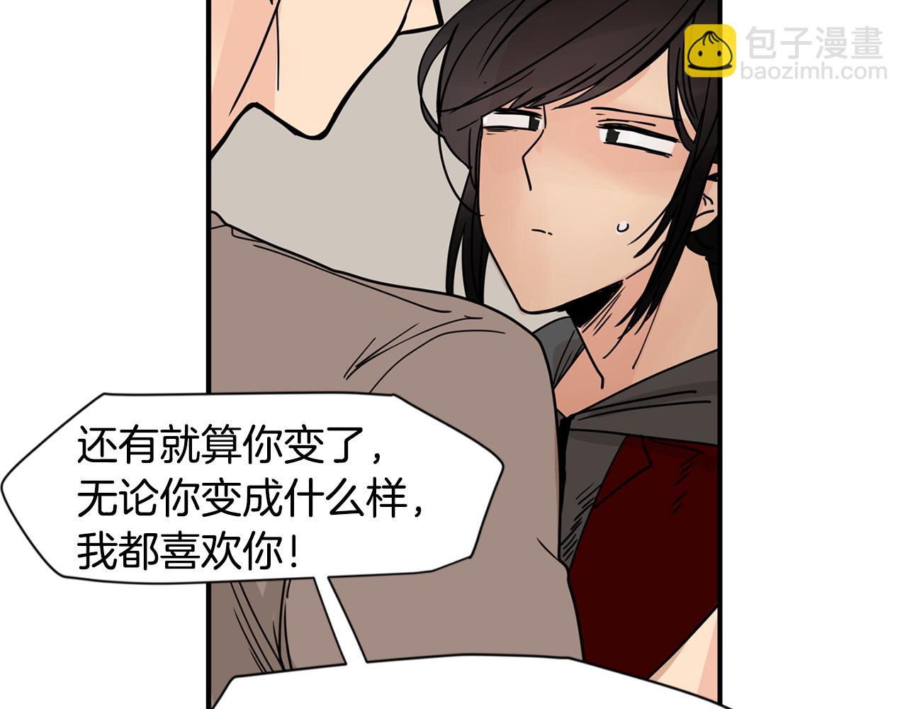 第22话 对你的心意永远不变59