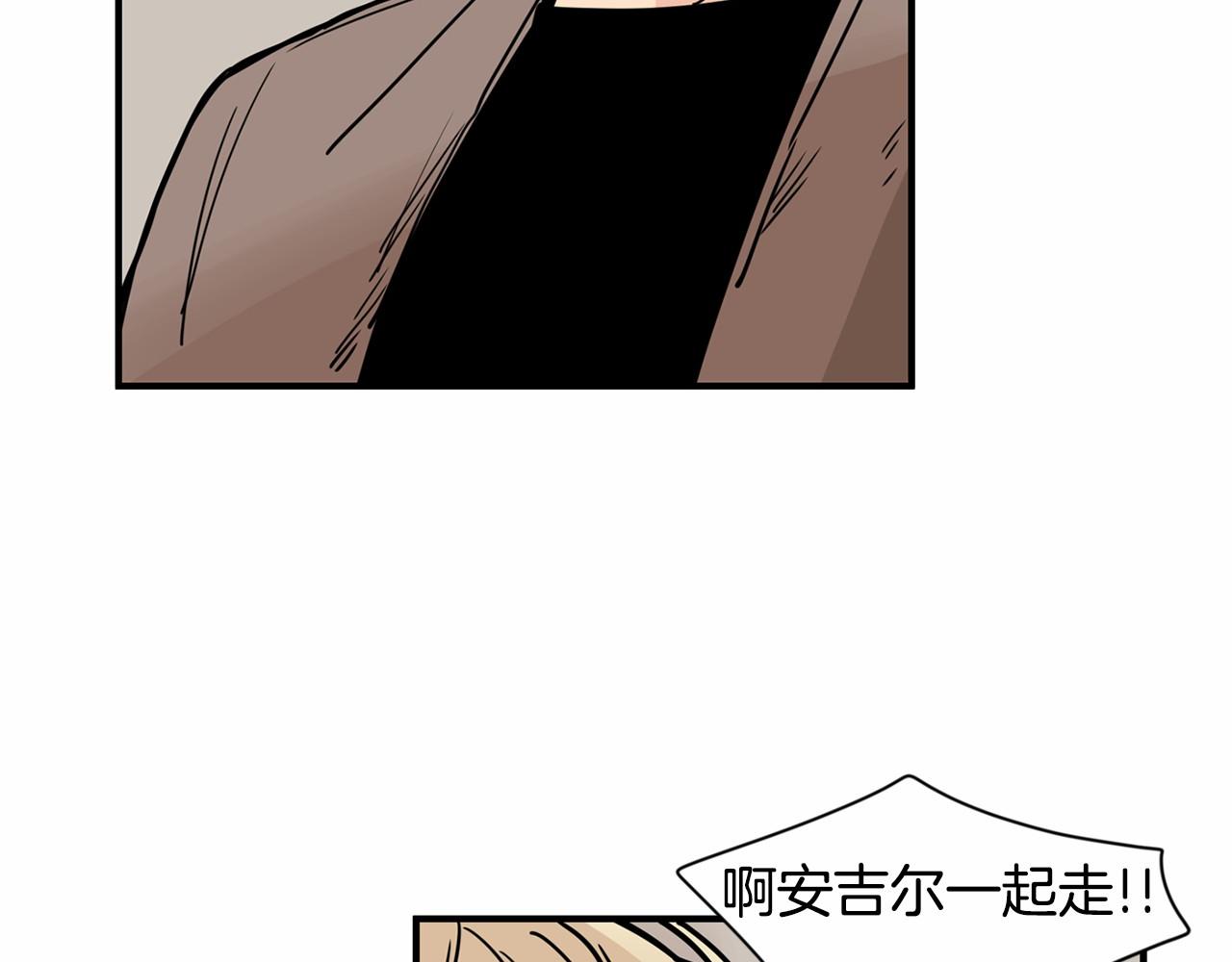 第22话 对你的心意永远不变65