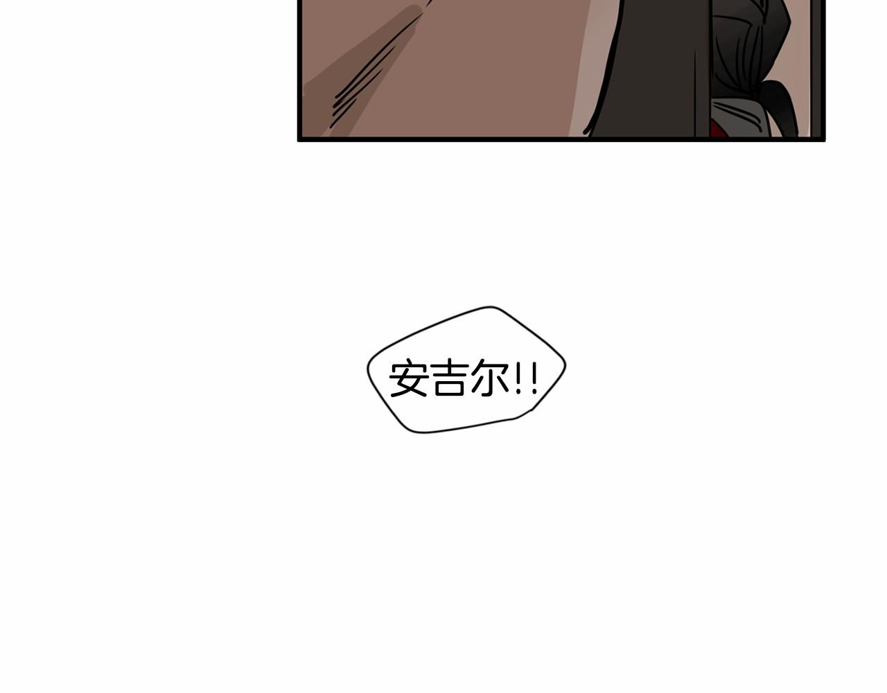 第22话 对你的心意永远不变67