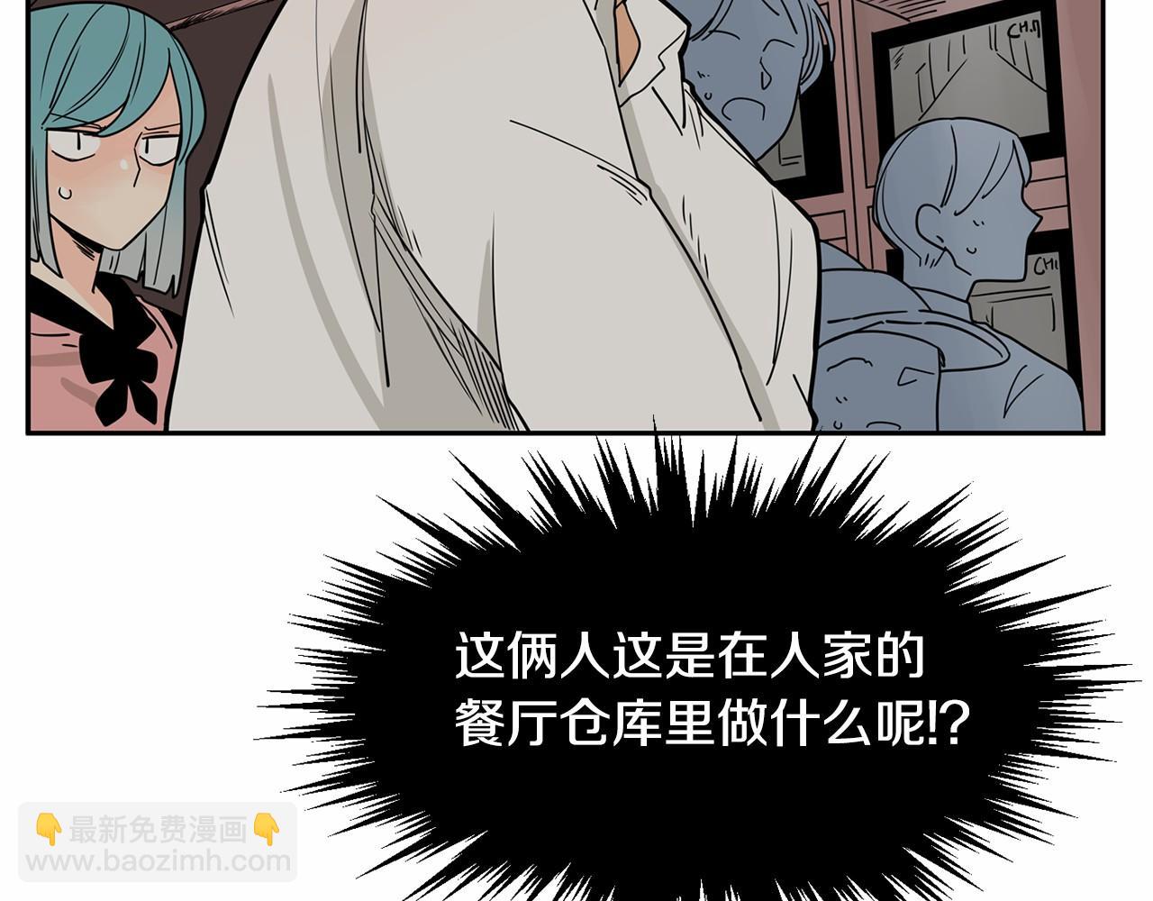 第22话 对你的心意永远不变70