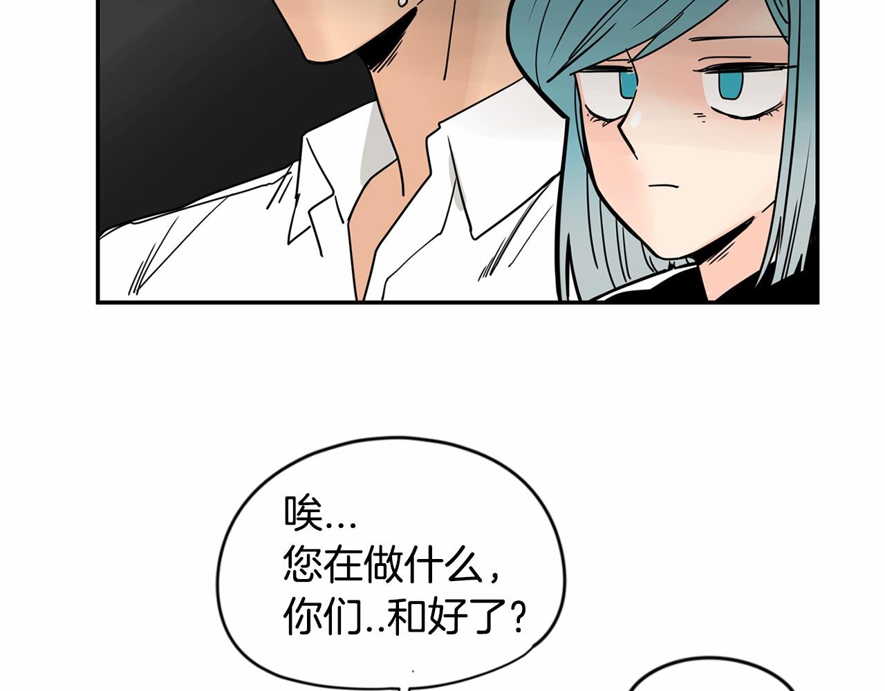 第22话 对你的心意永远不变89