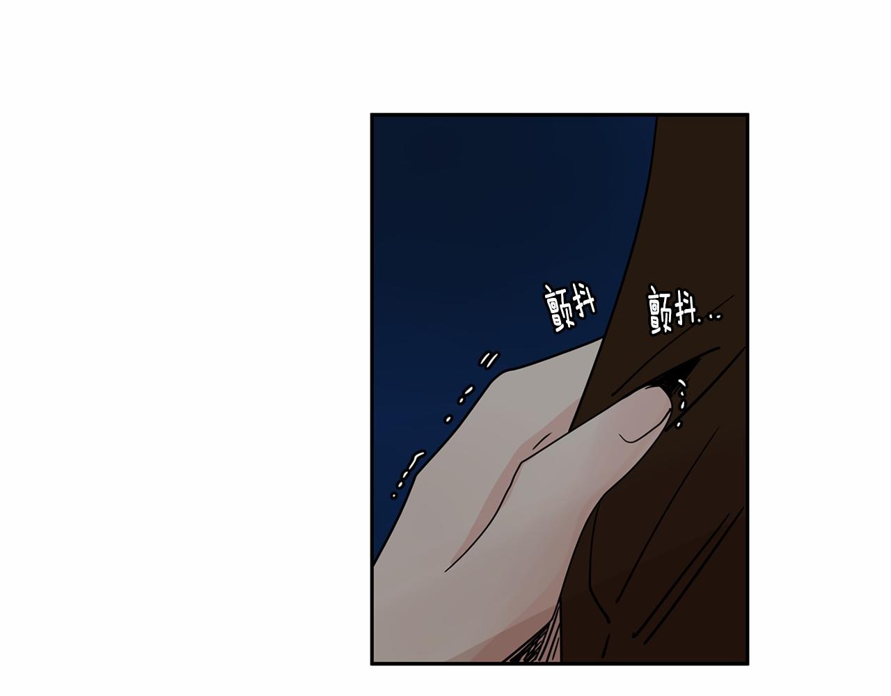 第24话 你要和我交往对吗！104