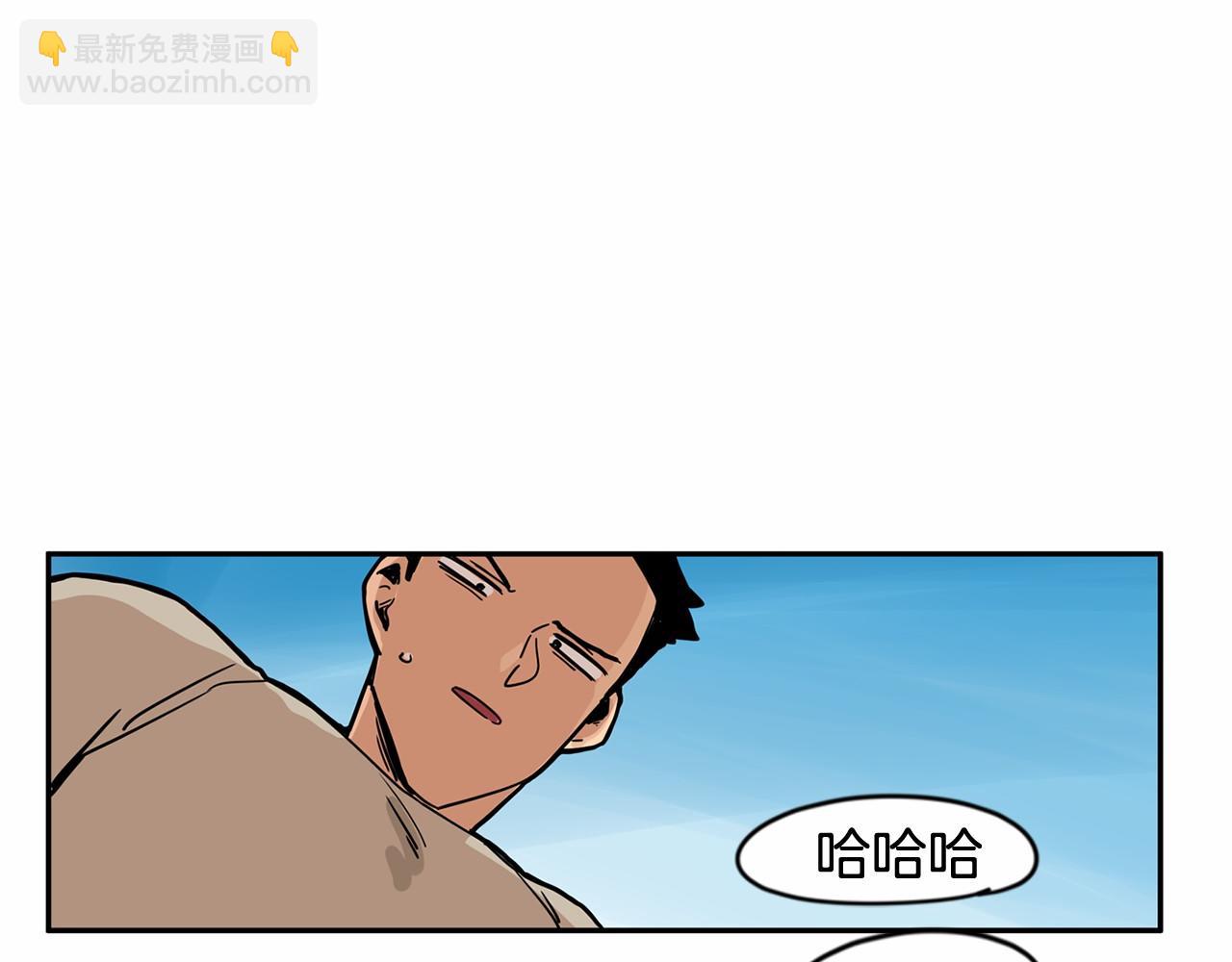 第24话 你要和我交往对吗！66