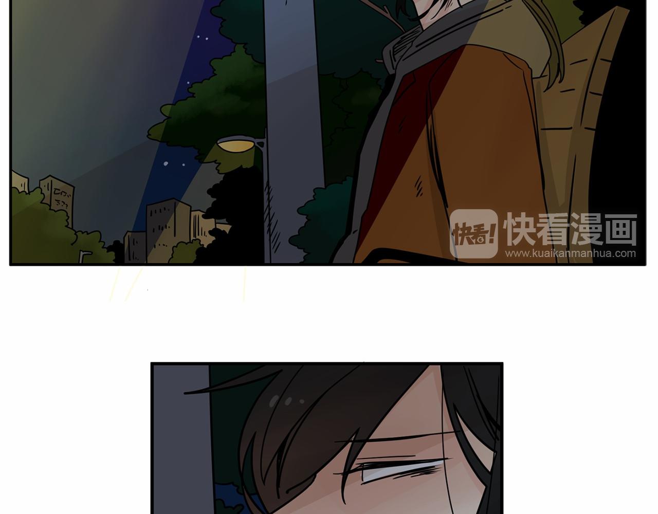 第24话 你要和我交往对吗！9