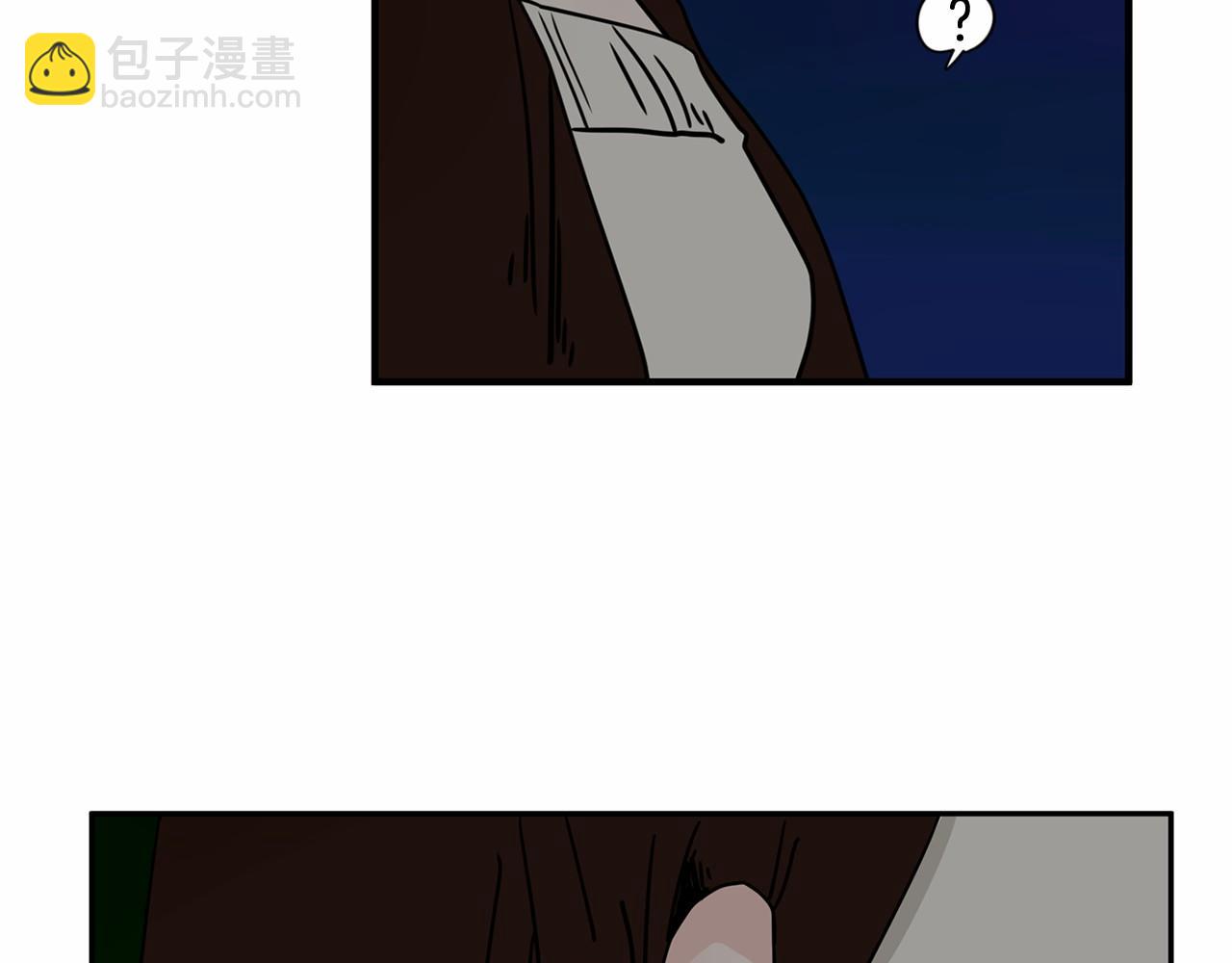 第24话 你要和我交往对吗！91