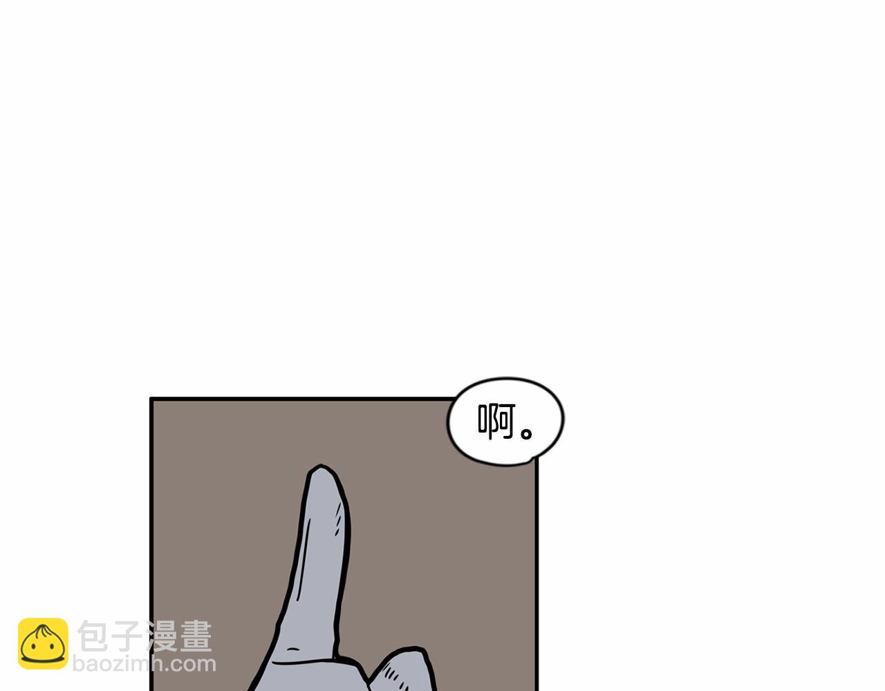 第25话 该死的情侣109
