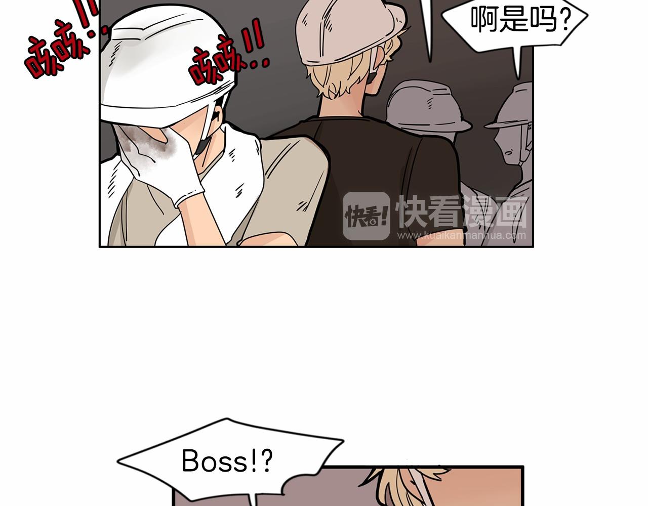 第25话 该死的情侣116