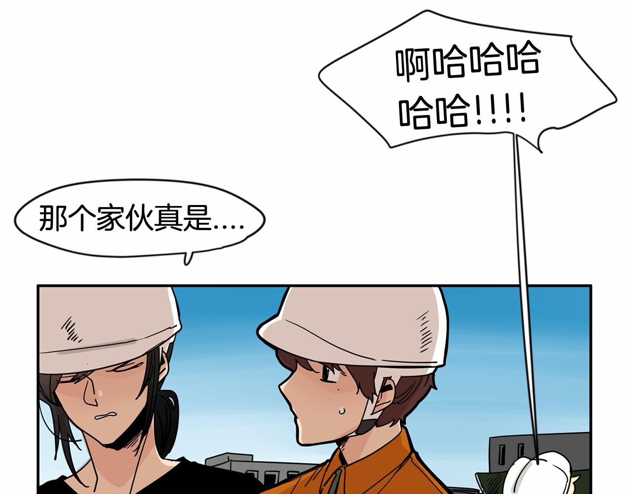 第25话 该死的情侣124