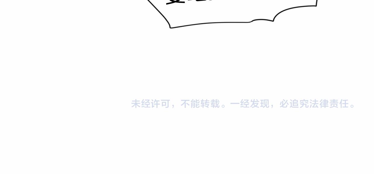 第25话 该死的情侣126