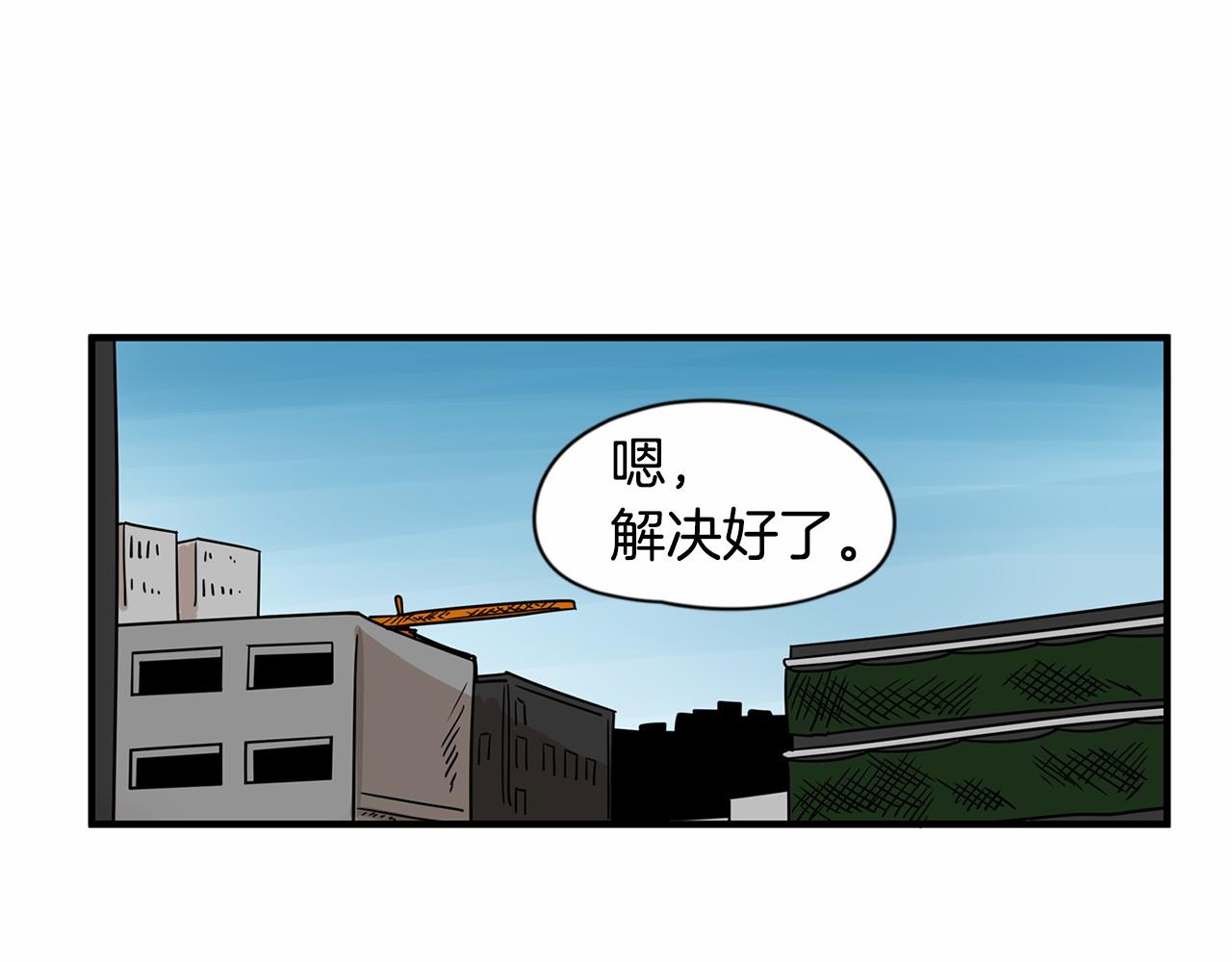 第25话 该死的情侣27