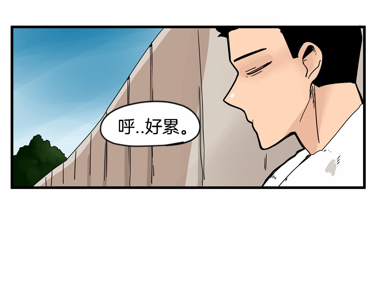 第25话 该死的情侣36