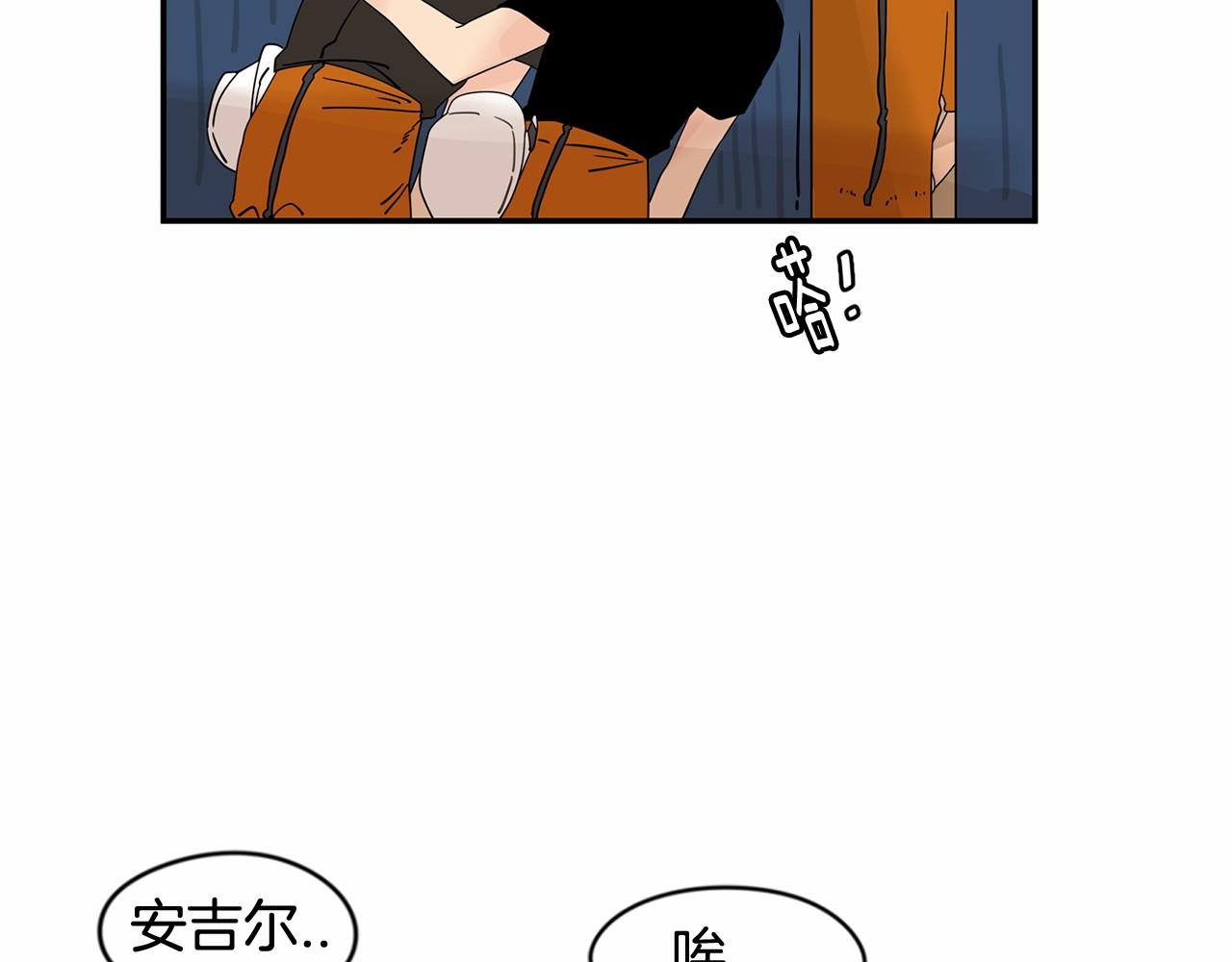 第25话 该死的情侣43