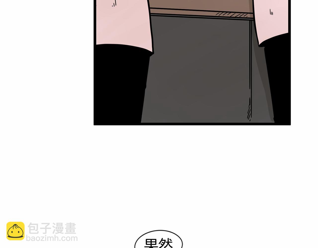 第25话 该死的情侣5