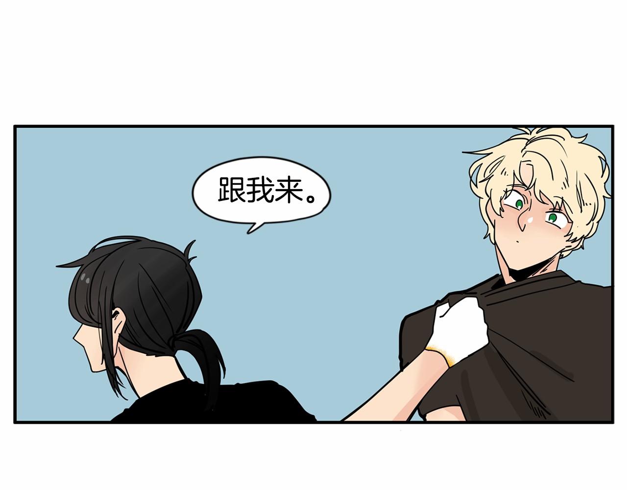第25话 该死的情侣69