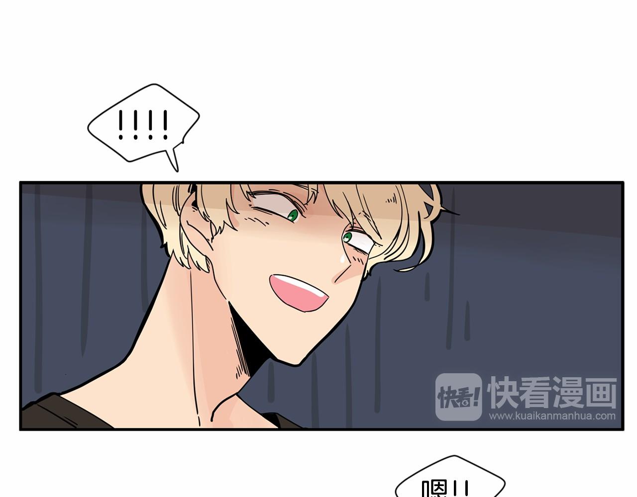 第25话 该死的情侣75