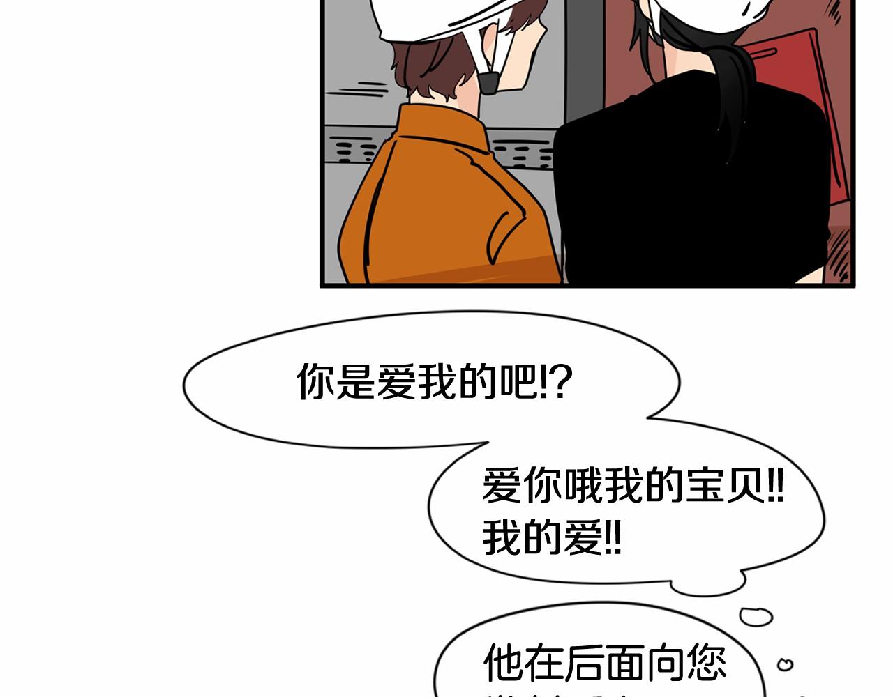 第25话 该死的情侣89
