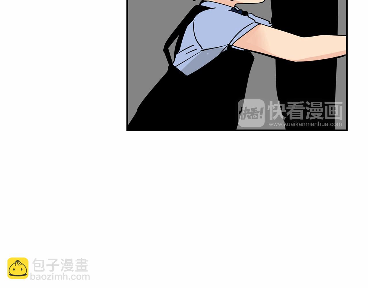 第27话 终于两个人独处了13