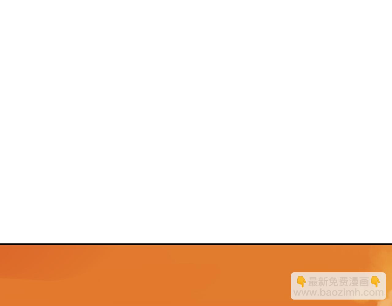 第27话 终于两个人独处了91
