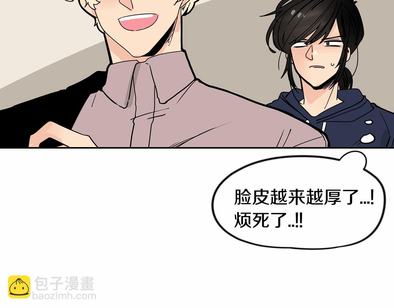第29话 想和你的家人变亲近26