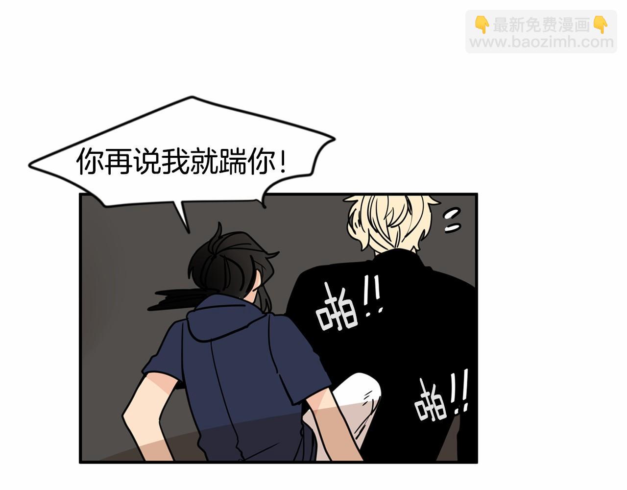 第29话 想和你的家人变亲近27