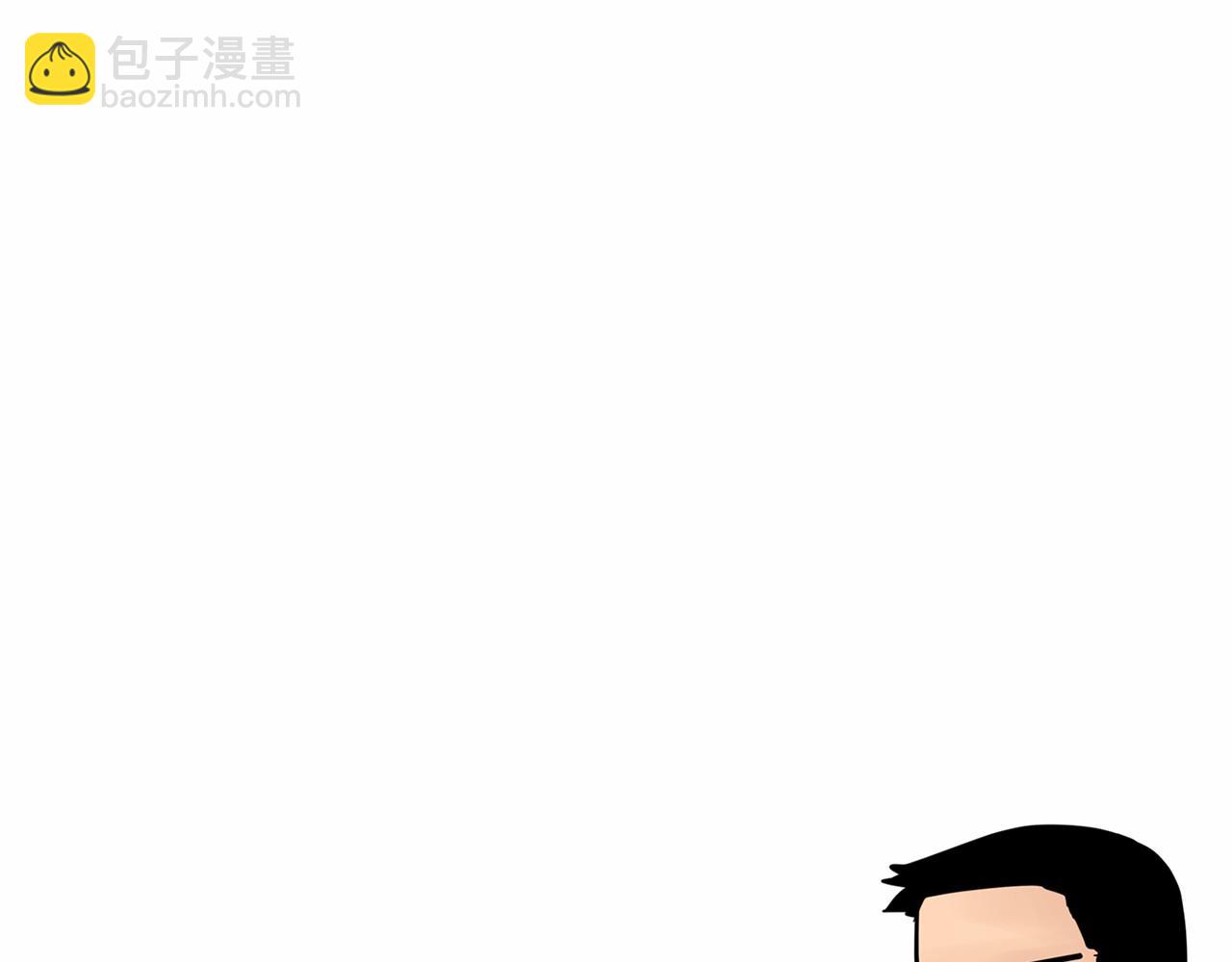 第29话 想和你的家人变亲近28