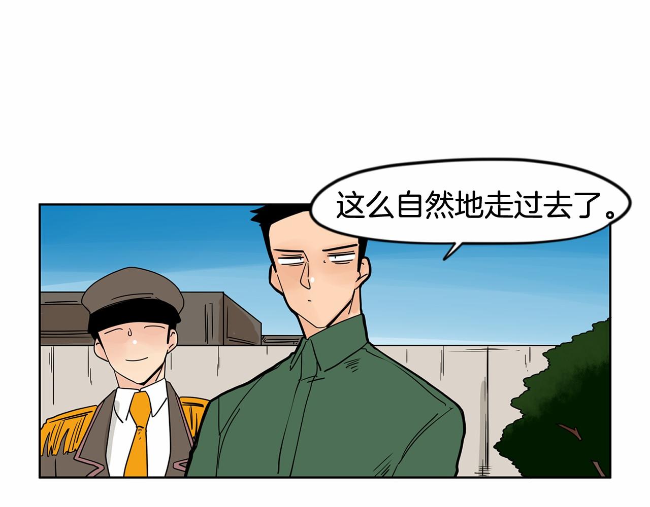 第29话 想和你的家人变亲近36