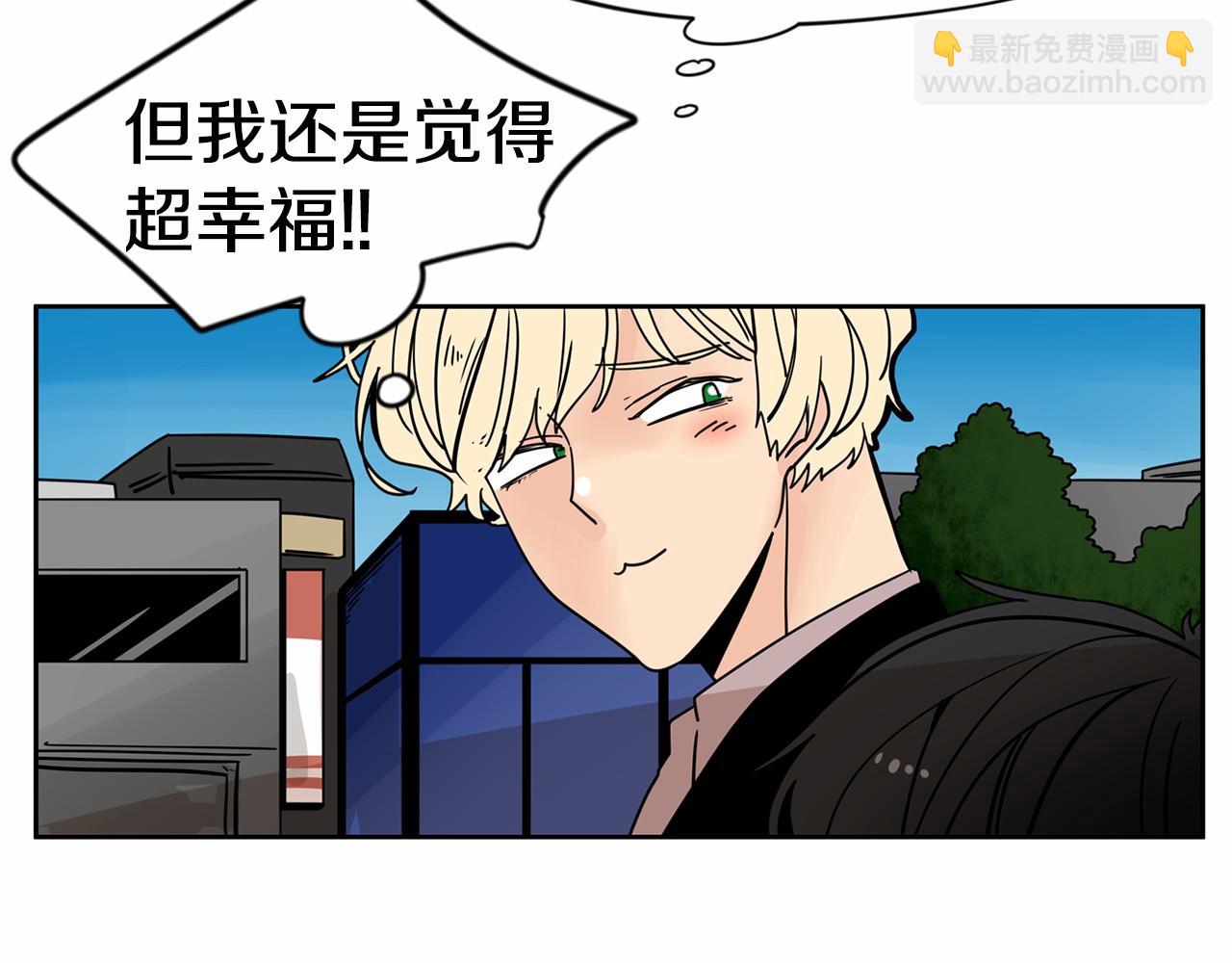 第29话 想和你的家人变亲近48