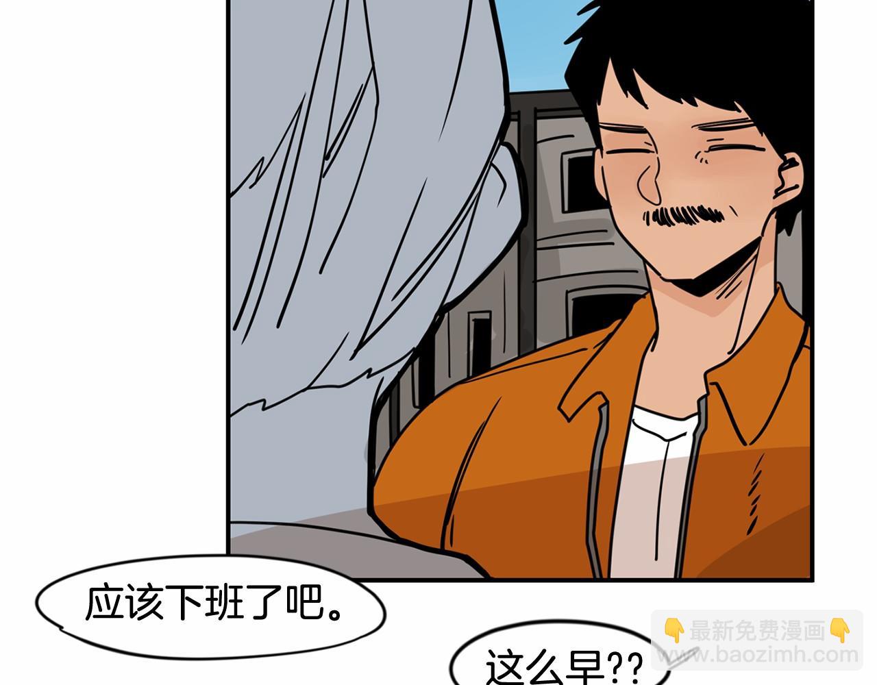 第29话 想和你的家人变亲近5