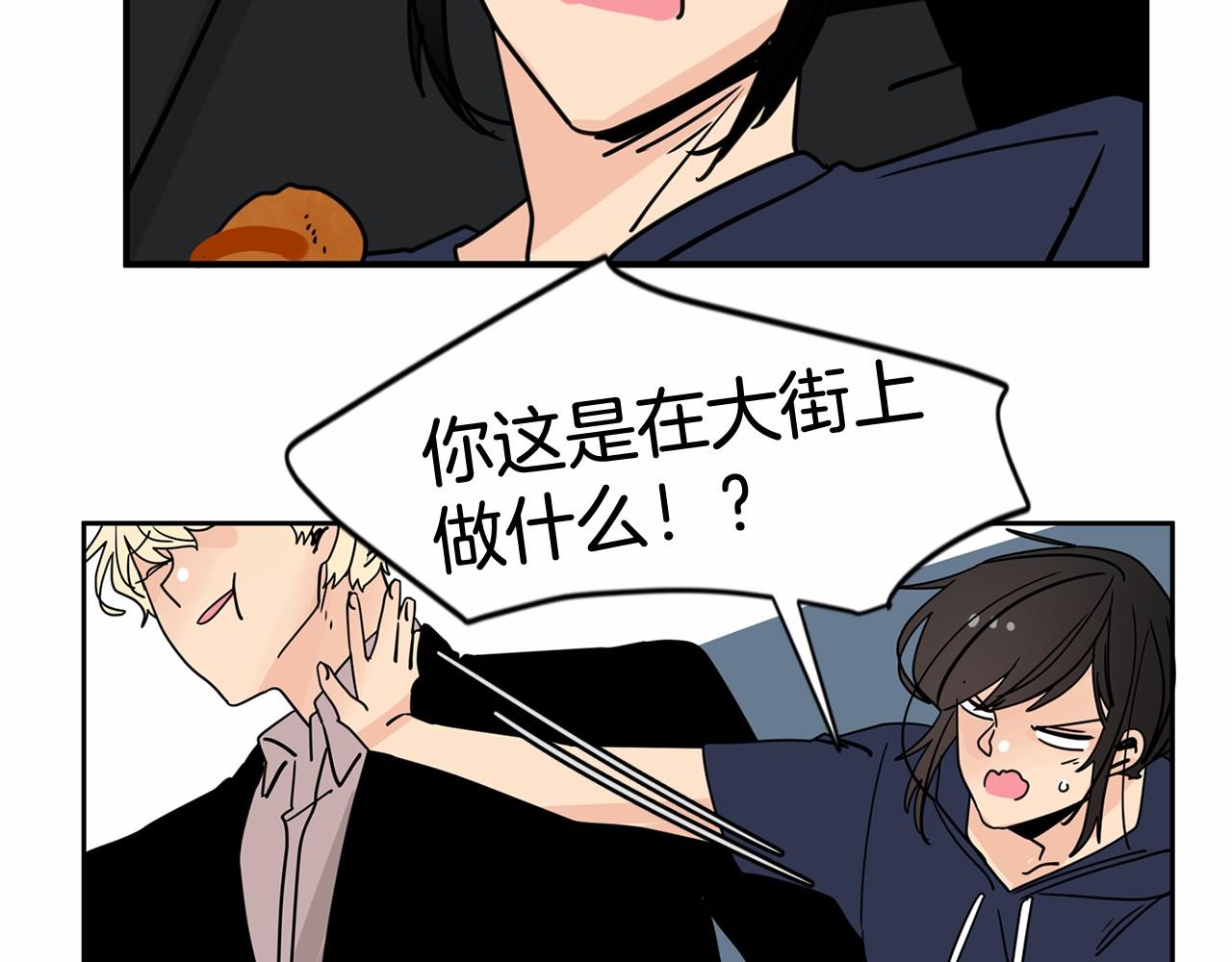 第29话 想和你的家人变亲近63