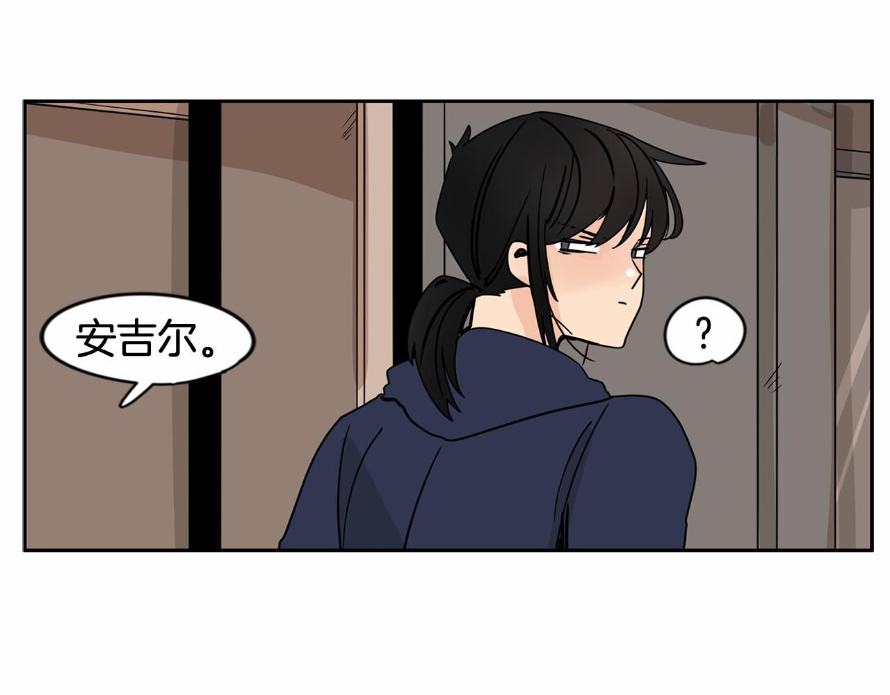 第29话 想和你的家人变亲近69