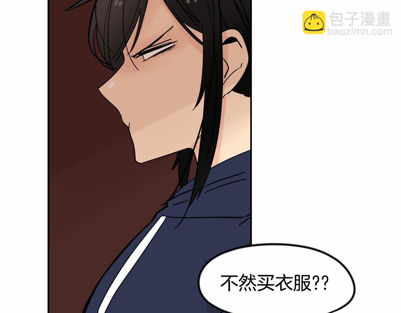 第29话 想和你的家人变亲近77