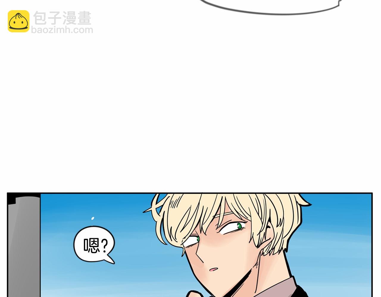 第29话 想和你的家人变亲近80