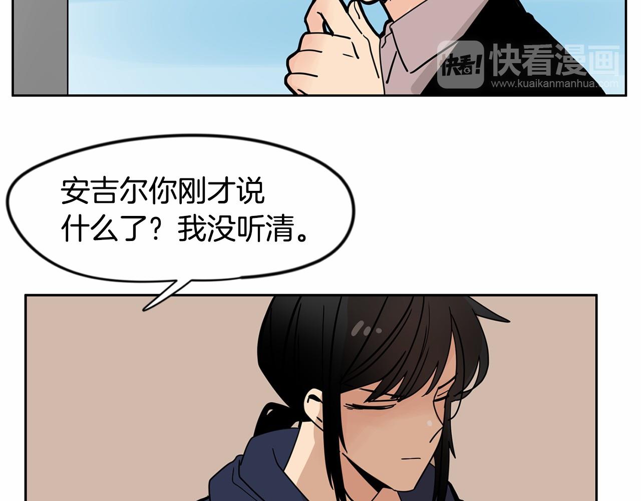 第29话 想和你的家人变亲近81
