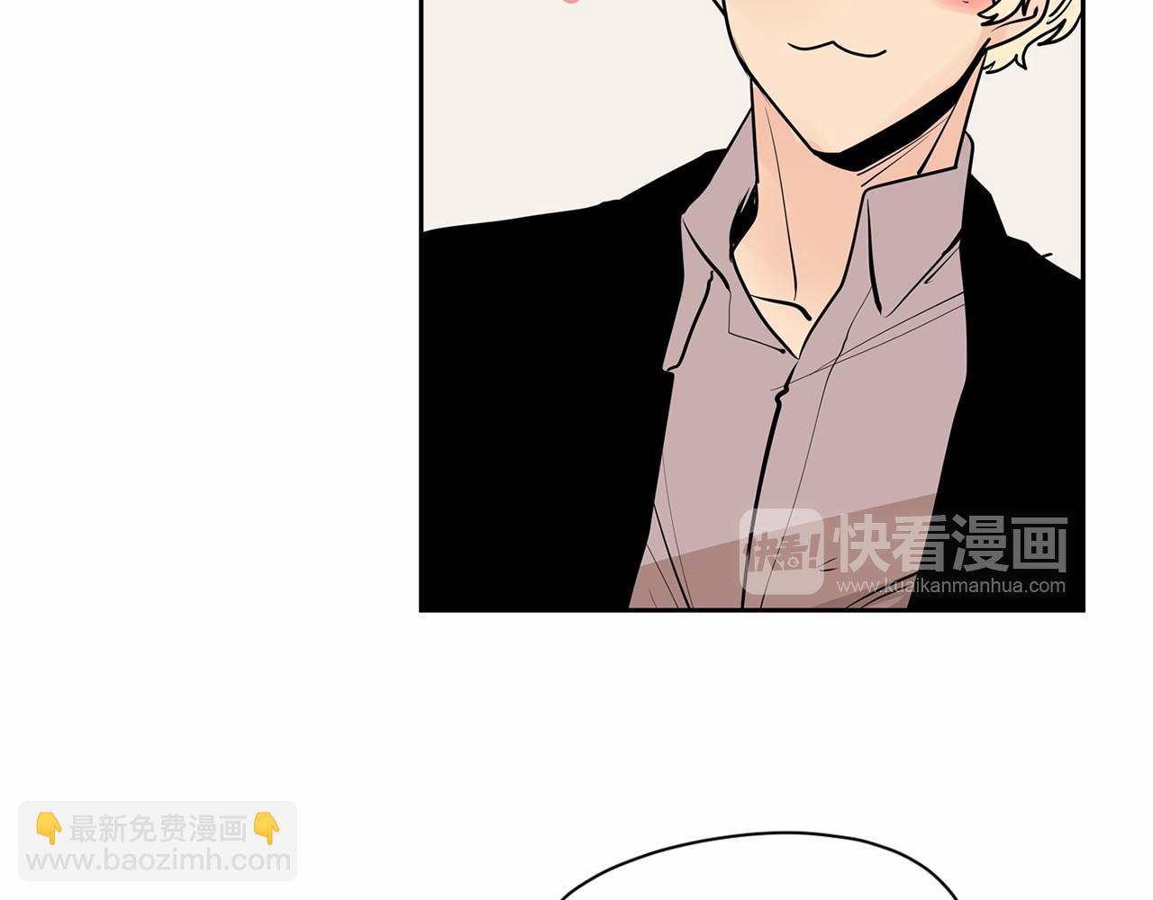 第30话 想要你今天的初吻15