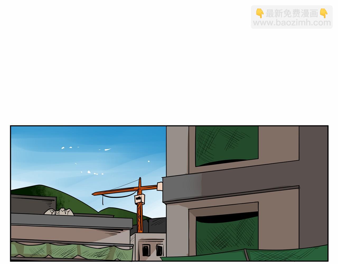 第30话 想要你今天的初吻47