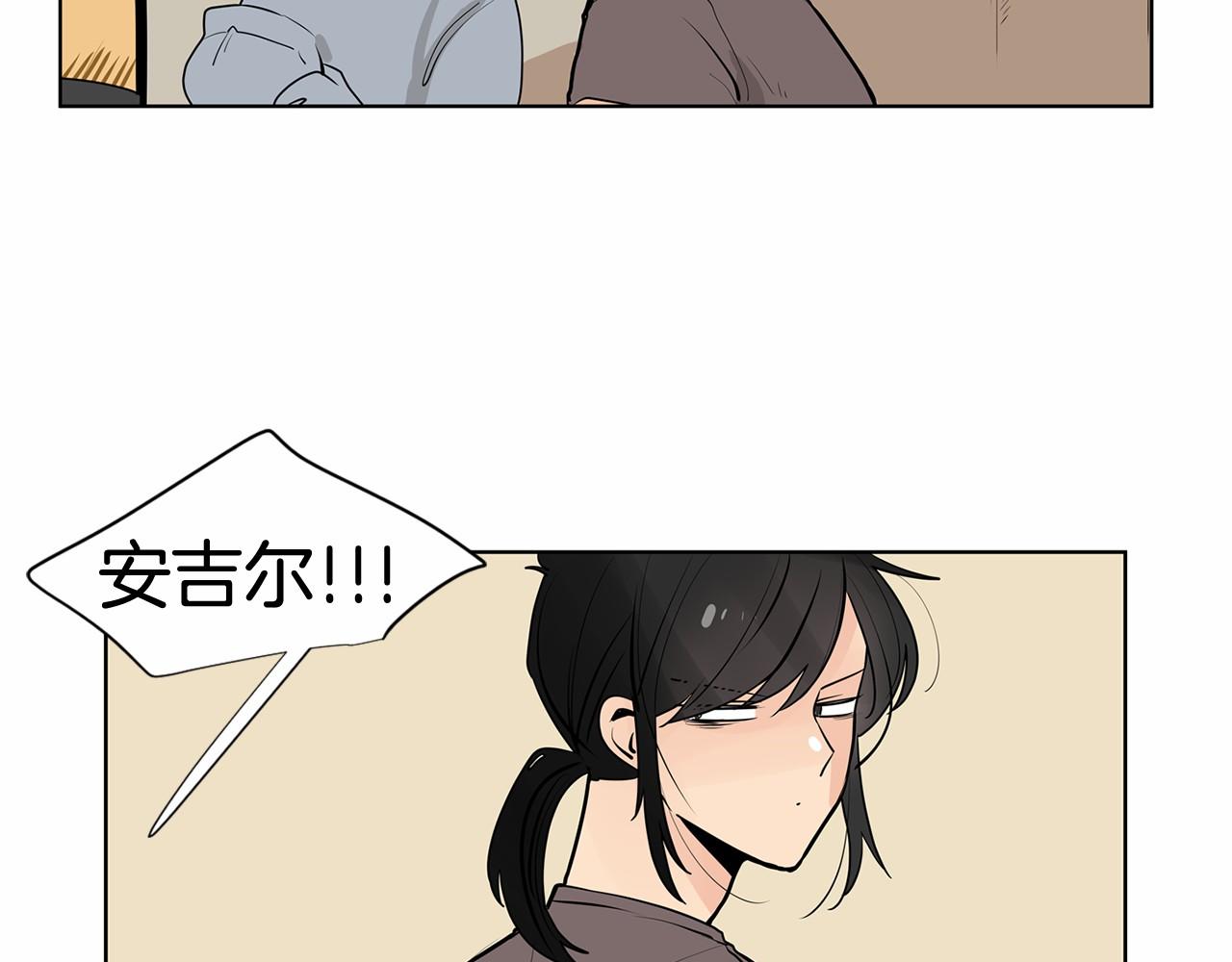 第30话 想要你今天的初吻53