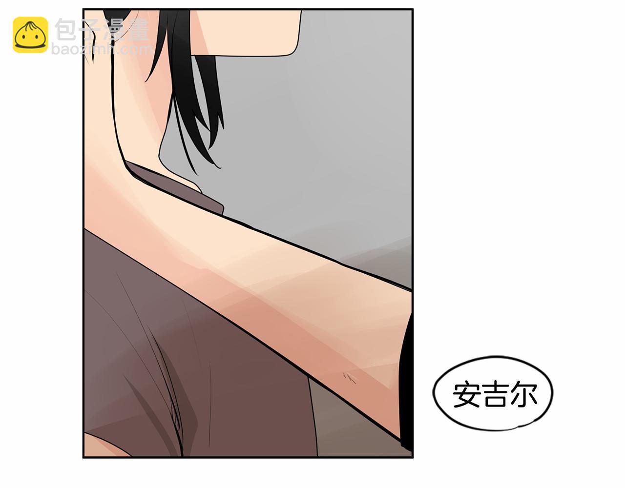 第30话 想要你今天的初吻62